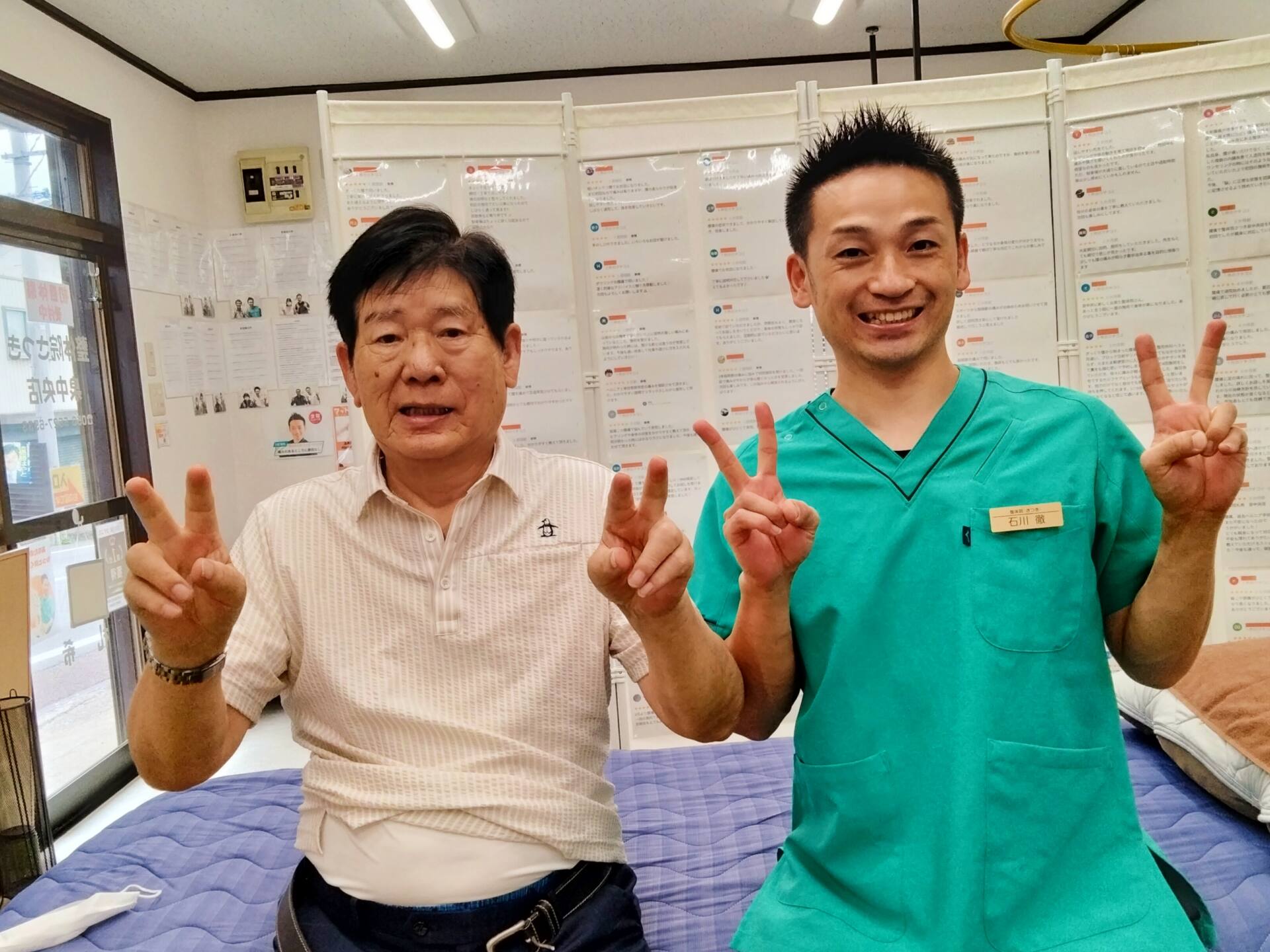 お客様の声：70代男性 I様